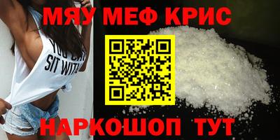 винт Бузулук