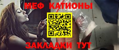 стаф Бугуруслан