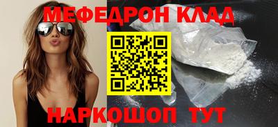 винт Бузулук