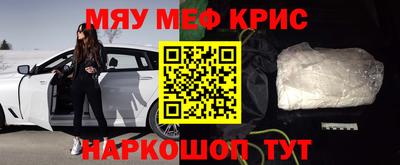 стаф Бугуруслан