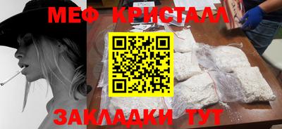 винт Бузулук