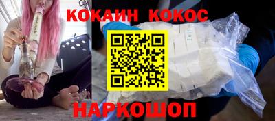 винт Бузулук