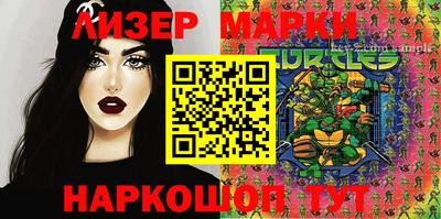винт Бузулук