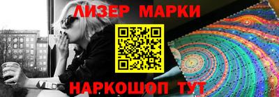 стаф Бугуруслан