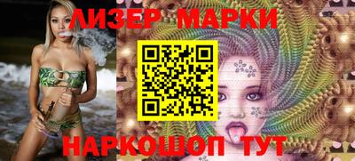 амфетамин Будённовск