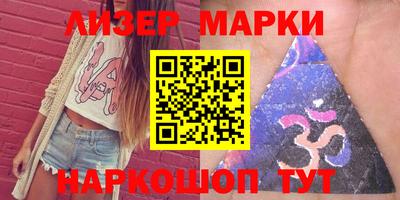стаф Бугуруслан