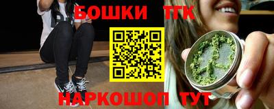 амфетамин Будённовск