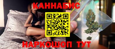 винт Бузулук