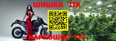 винт Бузулук
