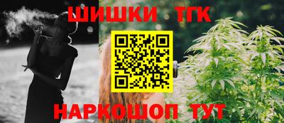 винт Бузулук