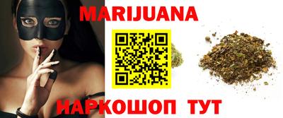 амфетамин Будённовск
