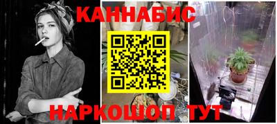 амфетамин Будённовск