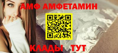 стаф Бугуруслан