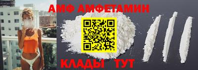 стаф Бугуруслан