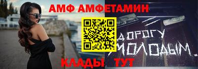стаф Бугуруслан