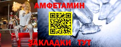 стаф Бугуруслан