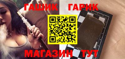 стаф Бугуруслан
