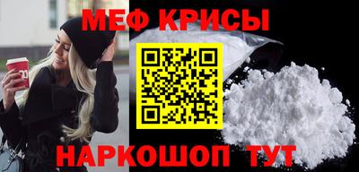 винт Бузулук