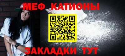 винт Бузулук
