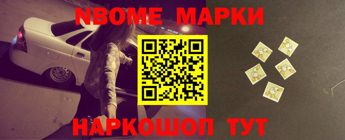 LSD-25 экстази ecstasy  ЛСД экстази ecstasy  LSD-25 экстази  Тула  Вход с VPN 