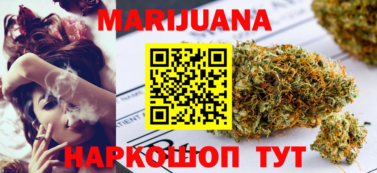 Тула  Бошки марихуана индика  Вход с VPN  Конопля SATIVA & INDICA  Конопля LSD WEED 